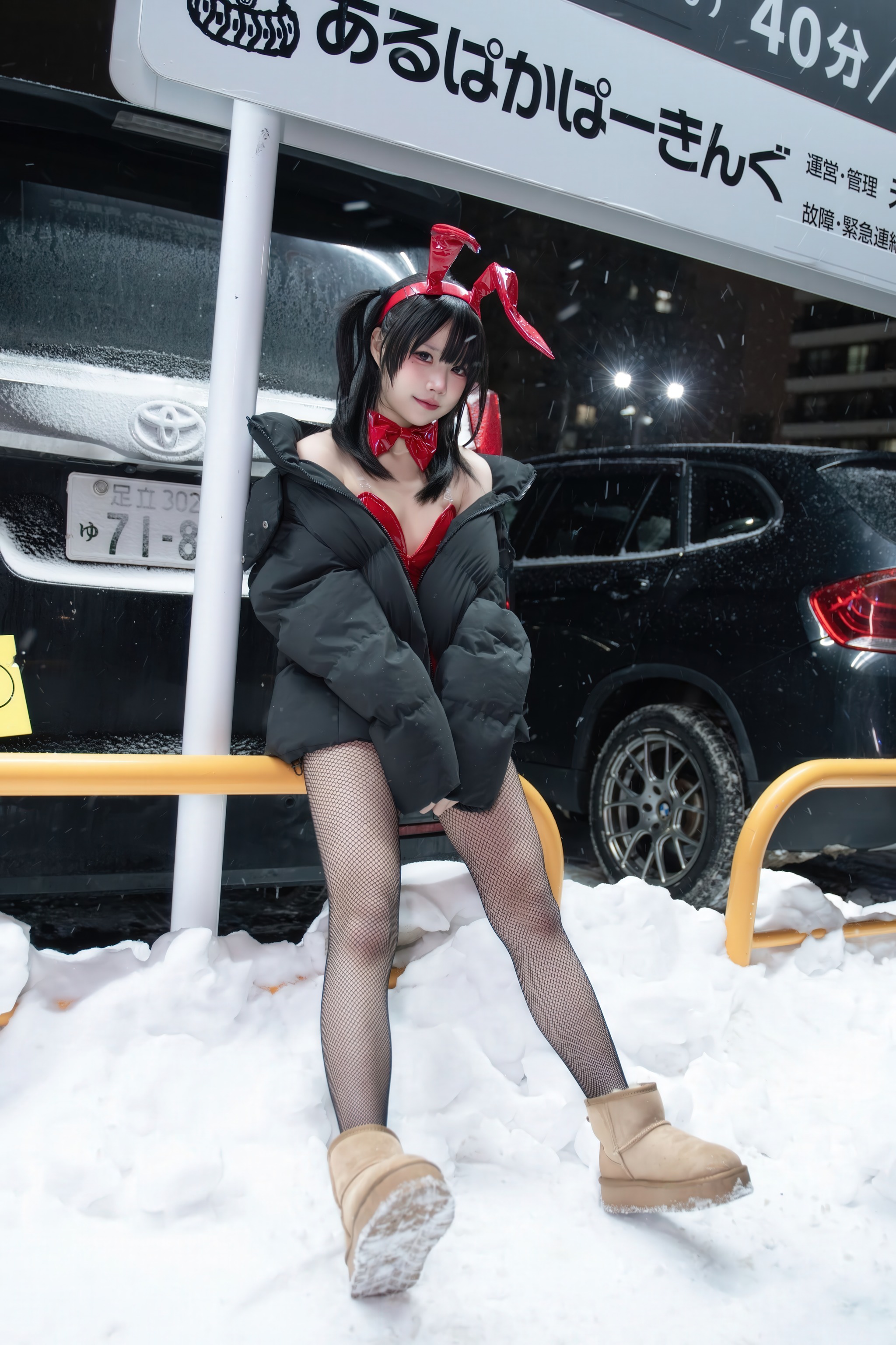 图片[1]-清水凪 – NO.010 24h红兔停车场 [59P]-XikXak